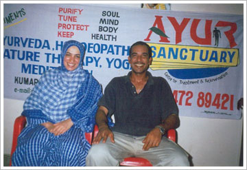 Purify Soul, Tune mind, Protect body, and Keep health